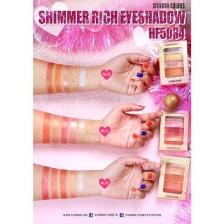 ทาตา 5 สี Sivanna shimmer rich eye shadow HF5034