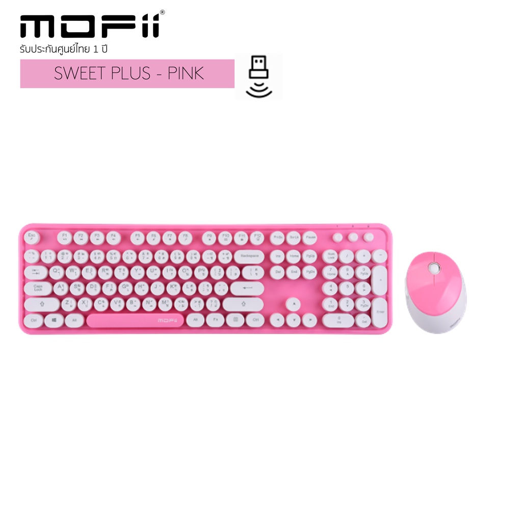 CLEARANCE SALE!! (แป้นพิมพ์สกรีนไทย)MOFii Sweet PLUS Wireless Media Combo สีพิเศษน่ารักสดใส