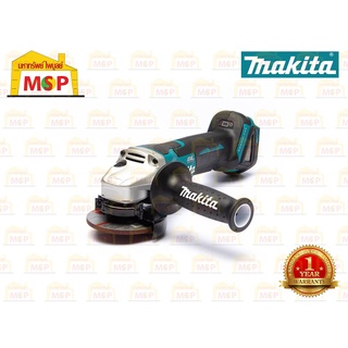 Makita เจียร์ไร้สาย 4" 18V  DGA406Z ตัวเปล่า BL #NT