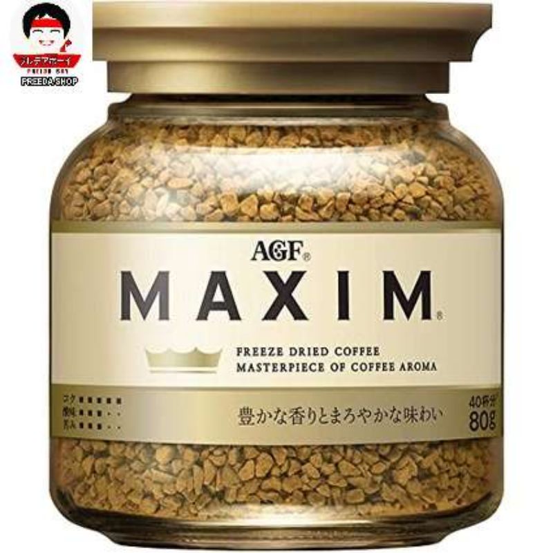 กาแฟ Maxim FREEZE Dried Coffee (EXP.05.2028) กาแฟแม็กซิม (สีทอง) ขนาด80g (ขวดแก้วฝาทอง)