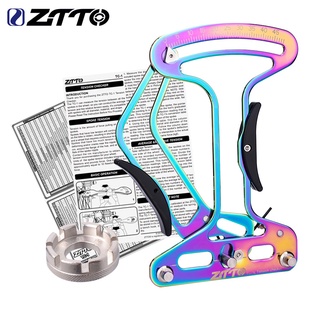 Ztto เครื่องวัดความตึงซี่ล้อรถจักรยาน แบบแมนนวล TM-1 MTB