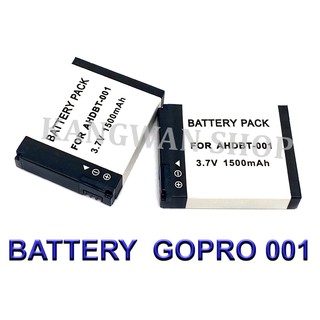 (PACK2) AHDBT-001 / AHDBT001 Camera Battery For GoPro HERO1