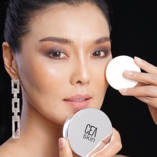 ‼️ถูกที่สุด‼️ CEA SKIN (ซีสกิน) ตลับจริง ตบแป้งหน้าเปียกไม่เป็นคราบ