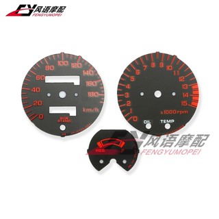 นาฬิกาข้อมือดิจิตอลแบบ dial สําหรับ honda cb 40059969798