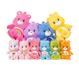 ตุ๊กตาแคร์แบร์ 45 ซม. (Care Bears 45cm.) - CareBears ลิขสิทธิ์แท้ประเทศไทย