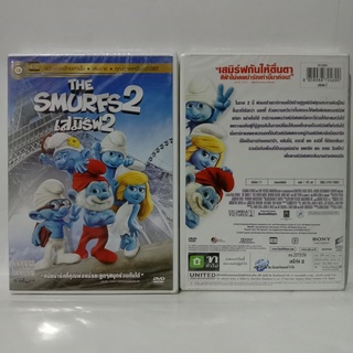 Media Play Smurfs 2, The/ เสมิร์ฟ 2 (DVD-vanilla) / S51183DV