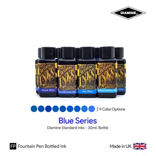 Diamine Blue Ink Bottle 30ml - หมึกปากกาหมึกซึม ชุดสีน้ำเงิน ขวดขนาด 30 มล.