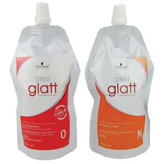 น้ำยายืดผมแกลท สูตร 0 ปริมาณ 400 มล. SCHWARZKOPF STRAIT GLATT 0 FORMULA