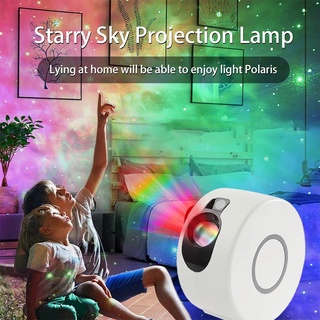 sky projector ไฟตกแต่งห้อง โคมไฟดาว ลำโพงบลูทูธ รีโมทคอนโทรล ไฟดาวตก ไฟนีออน พร้อมส่ง