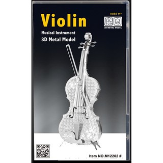 ★ พร้อมส่ง ★ ตัวต่อเหล็ก 3 มิติ Violin 3D Metal Model