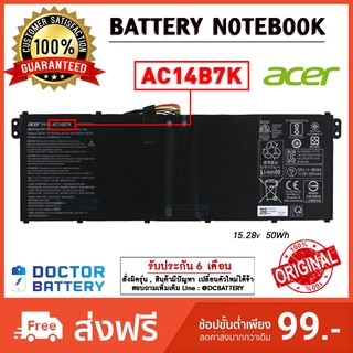 Acer รุ่น  AC14B7K แบตแท้ for Acer Swift 3 SF314-55-55UT SF314 Spin 5 SP515-51GN-84KQ Original