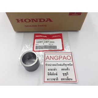 ปะเก็นท่อ กลาง แท้ศูนย์ MSX ปี2013/MSX GROM ปี 2021/MONKEY ปี 2018(HONDA/ฮอนด้า) ปะเก็นท่อไอเสีย /18391-HB7-000