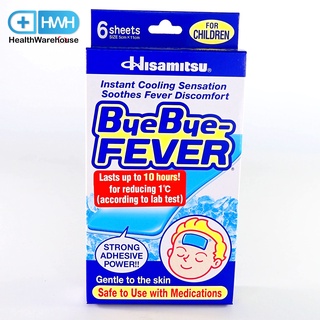 ByeBye-Fever for Children 6 ชิ้น/กล่อง Byebye Fever แผ่นเจลสำหรับเด็กอายุ 2-12 ปี แผ่นเจลลดไข้ สำหรับเด็ก