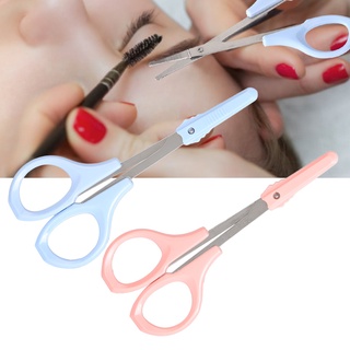 Eyebrow Scissor กรรไกรสแตนเลส สําหรับตัดแต่งขนตา คิ้ว