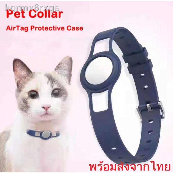 ►<พร้อมส่ง>Airtag Pet Collar ปลอกคอ Airtag ปลอกคอแมว ปลอกคอสุนัข