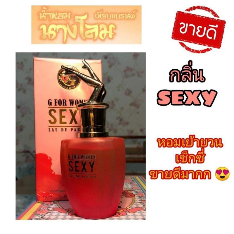 My Image 12