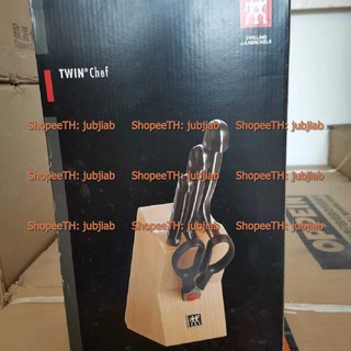 [Pre] Zwilling Twin Chef Gourmet Life Point S Pollux Select Style Knife Block Set Zwilling J.A. Henckels มีดปังตอ