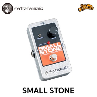 Electro Harmonix  Small Stone Analog Phase Shifter เอฟเฟคกีต้าร์ เฟสเซอร์ Made in USA