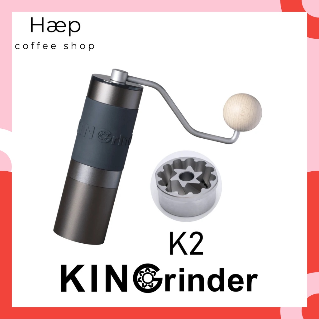 [แถมลูกยางเป่าลม] Kingrinder K2 เครื่องบดกาแฟมือหมุน เครื่องบดกาแฟ