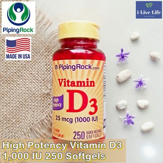 วิตามินดี 3 High Potency Vitamin D3 1,000 IU 250 Softgels - Piping Rock D-3 ช่วยเสริมภูมิ ทำให้ร่างกายแข็งแรง