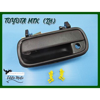 TOYOTA MTX OUTER DOOR HANDLE OUTSIDE FRONT LEFT (FL) "BLACK"  // มือเปิดนอก ด้านหน้าซ้าย สีดำ สินค้าคุณภาพดี