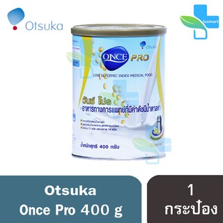 Once Pro วันซ์ โปร อาหารเสริมมีค่าดัชนีน้ำตาลต่ำ สำหรับผู้ป่วยเบาหวาน (400G กรัม) [1กระป๋อง]