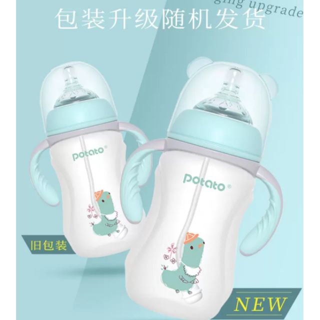 🍼ขวดนม Potato ขนาด300ml ขวดใส 💥พร้อมส่ง💥