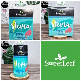 สารให้ความหวานแทนน้ำตาล หญ้าหวานธรรมชาติ SweetLeaf® Natural Stevia Sweetner