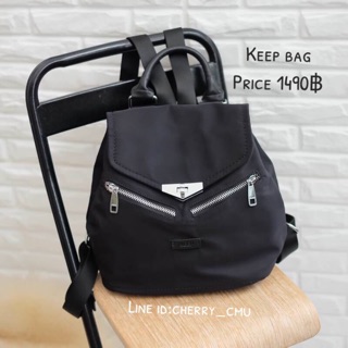 Keep bag แท้ราคาถูกกว่า shop