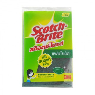 แผ่นใยขัด 4*6 นิ้ว Scotch-Brite