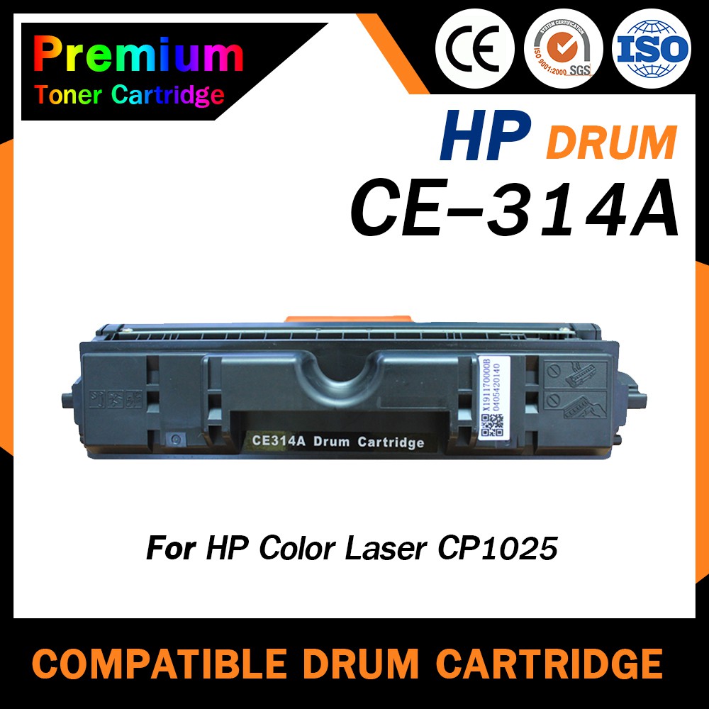 HOME DRUM CE314/314A/CE314A/314A/126/126A/14A/HP 126A (DRUM)For HP CP1025/CP1025NW/M175A/M175nw/1025