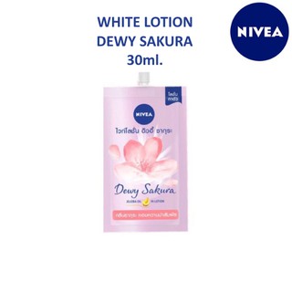 🌟 1 ซอง โลชั่น บำรุงผิวกาย ดิวอี้ ซากุระ ไวท์โลชั่น นีเวีย  NIVEA WHITE LOTION DEWY SAKURA BODY LOTION 30ml.