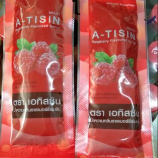 น้ำหวานเข้มข้น10ซองเอทิชินรสราสเบอร์รี่ปริมาณ30ml