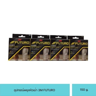 Futuro Knee อุปกรณ์พยุงหัวเข่า ฟูทูโร่ S / M /L / XL หัวเข่า เข่า