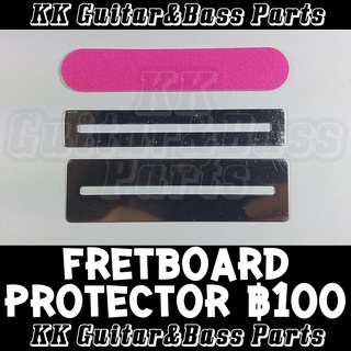 Fretboard Protector Guitar Bass สำหรับงาน Fret กีตาร์,เบส by KK Parts