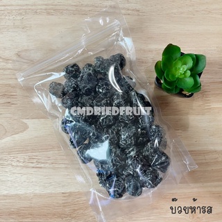 บ๊วยห้ารส บ๊วย5รส 500g เม็ดใหญ่ มีเมล็ด #บ๊วย #ผลไม้อบแห้ง &lt;DRIED BIG PLUM&gt; ลดกระหน่ำ ฉลองเปิดร้านใหม่ 🍓🥝🍍