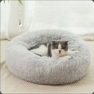 ที่นอนนุ่ม ทรงกลม ที่นอนแมว ที่นอนสุนัข เบาะนุ่ม ๆ Donut Pet Bed