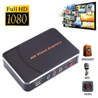 1080P Video Game HDMI YPbPr Audio USB Recorder Capture For DVD XBOX PS3 PS4