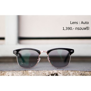 ราคาพิเศษ ❗️จำนวนจำกัด แว่นสั่งตัด สายตาปกติ กรอบแว่น SA04 +  เลนส์ Auto