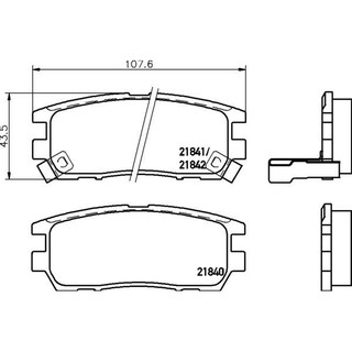 Girling ผ้าเบรคหลังมิตซูบิชิ Mitsubishi LANCER CEDIA, NEW LANCER,Pajero (CS5) 6111279-1/T