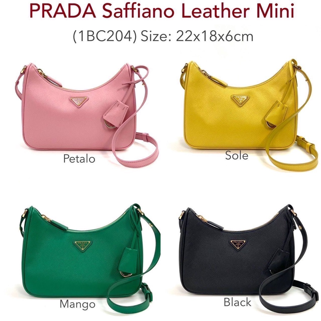 Prada Leather mini Crossbody bag ของแท้ 100% [ส่งฟรี]
