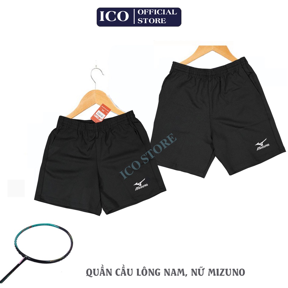 MIZUNO กางเกงแบดมินตันชายและหญิง มิซูโน่