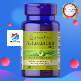 Puritans Pride Natural Astaxanthin 5 mg / 30 Softgels