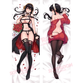 Yor Briar Spy x Family Dakimakura ปลอกหมอน แบบนิ่ม ลายอนิเมะ ขนาด 50x150 ซม. สําหรับตกแต่งบ้าน โซฟา เตียง DK1471