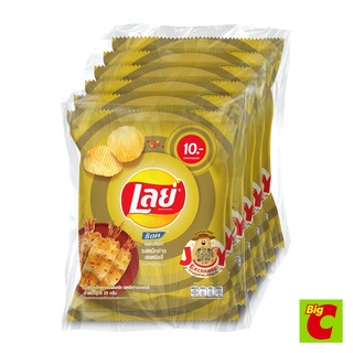 เลย์ ร็อค มันฝรั่งแท้ทอดกรอบแผ่นหยัก รสหมึกย่างฮอตชิลลี่ 25 …