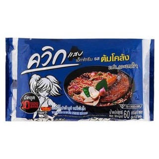 ไวไว ควิก แสบเอ็กซ์ตรีม รสต้มโคล้ง ขนาด 60กรัม จัดชุด 10ซอง WAI WAI QUICK TOM KLONG