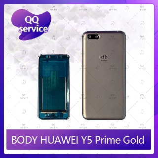 Body Huawei Y5prime/Y5 2018/Y5Lite/DRA-LX2 อะไหล่บอดี้ เคสกลางพร้อมฝาหลัง Body อะไหล่มือถือ คุณภาพดี QQ service