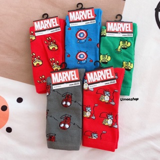 [เซ็ต] ถุงเท้า Avengers
