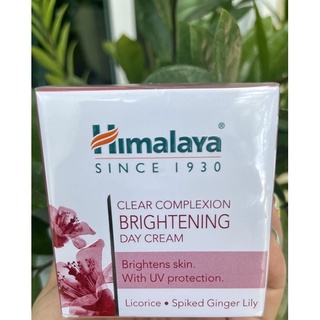 Himalaya Day Cream 50g