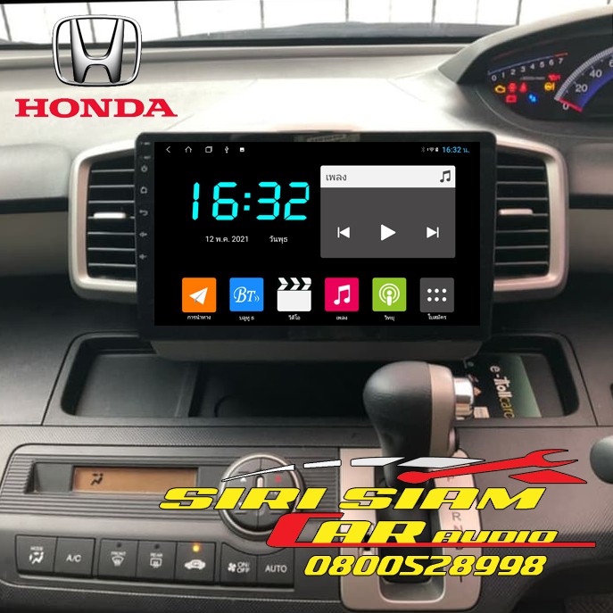จอ Android Honda Freed 2008-2016 จอAndroidติดรถยนต์ เครื่องเสียงติดรถยนต์ จอ10.1นิ้ว วิทยุแอนดรอยด์ จอแอนดรอยด์Freed